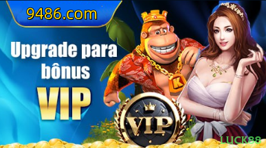 VIP Rewards System